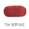 Len Susan Family 5 Cuộn 100g Mã 56-80 - Giá ưu đãi 58.500₫, mềm mịn cho áo bé 23