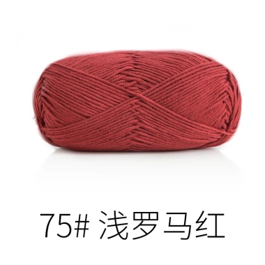 Len Susan Family 5 Cuộn 100g Mã 56-80 - Giá ưu đãi 58.500₫, mềm mịn cho áo bé 23