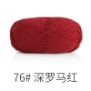 Len Susan Family 5 Cuộn 100g Mã 56-80 - Giá ưu đãi 58.500₫, mềm mịn cho áo bé 24