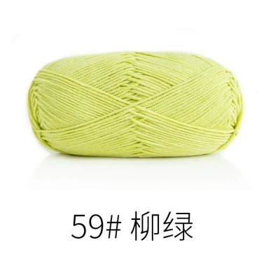 Len Susan Family 5 Cuộn 100g Mã 56-80 - Giá ưu đãi 58.500₫, mềm mịn cho áo bé 30