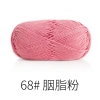 Len Susan Family 5 Cuộn 100g Mã 56-80 - Giá ưu đãi 58.500₫, mềm mịn cho áo bé 33
