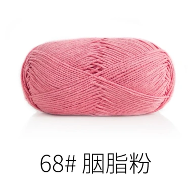 Len Susan Family 5 Cuộn 100g Mã 56-80 - Giá ưu đãi 58.500₫, mềm mịn cho áo bé 33