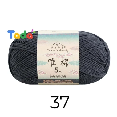 Len Susan's Family 5 - Cuộn 100g mã 01 đến 48, giảm giá 58.500 VND 25