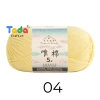 Len Susan's Family 5 - Cuộn 100g mã 01 đến 48, giảm giá 58.500 VND 30