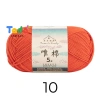 Len Susan's Family 5 - Cuộn 100g mã 01 đến 48, giảm giá 58.500 VND 34