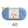 Len Susan's Family 5 - Cuộn 100g mã 01 đến 48, giảm giá 58.500 VND 43