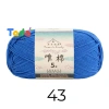 Len Susan's Family 5 - Cuộn 100g mã 01 đến 48, giảm giá 58.500 VND 45