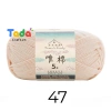 Len Susan's Family 5 - Cuộn 100g mã 01 đến 48, giảm giá 58.500 VND 47