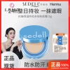 [LENA] Kem nền sesell chính hãng - Lâu trôi, chống nhăn, đa năng - Giá 209k