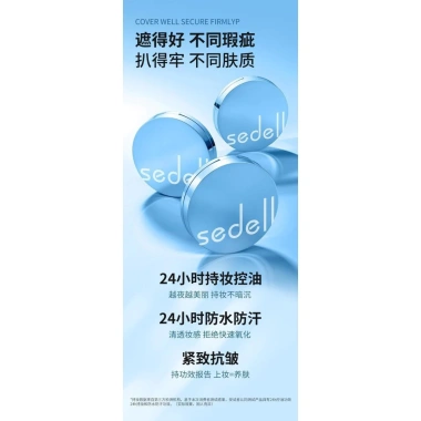 [LENA] Kem nền sesell chính hãng - Lâu trôi, chống nhăn, đa năng - Giá 209k 8