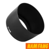 Lens Hood Canon ET-65III cho 85mm 100mm 135mm và 100-300mm - Giá chỉ 80.000 VND 2