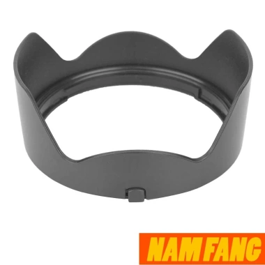 Lens Hood Canon EW-88C cho 24-70mm f/2.8L II USM - Giảm giá 22% chỉ 75.000₫