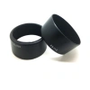Lens Hood ES-71II cho Canon EF 50mm f/1.4 USM - Giảm giá 70.000, giảm 16%