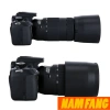 Lens Hood ET-74B cho Canon EF 70-300mm f/4-5.6 IS II & RF 100-400mm F5.6-8 IS - Giá chỉ 120.000₫, giảm mạnh 5