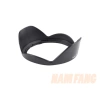 Lens Hood HB-23 cho ống kính Nikon - Giảm chói, bảo vệ tối đa, chỉ 60.000₫ 2