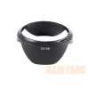 Lens Hood HB-23 cho ống kính Nikon - Giảm chói, bảo vệ tối đa, chỉ 60.000₫ 3