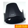 Lens Hood HB-48 cho Nikon 70-200mm f/2.8G ED VR II – Giảm giá 20%, chỉ 180.000 VND