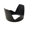 LENS HOOD HB-50 cho Nikon AF-S 28-300mm f/3.5-5.6G ED VR - Giá chỉ 150.000 VND 3