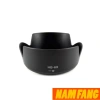 Lens Hood Nikon HB-69 cho ống kính 18-55mm f/3.5-5.6G VR II - Giá chỉ 60.000đ