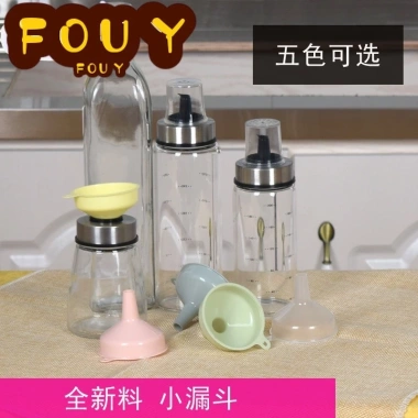 Lequ mua 2 tặng 3 phễu nhựa trong suốt mini đổ tinh dầu chai nước hoa - dụng cụ nhà bếp 2