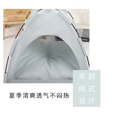 Lều Thú Cưng Ice Silk Giải Nhiệt - Thoáng Khí, Gấp Gọn, Cho Mèo và Chó Nhỏ