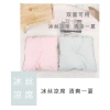 Lều Thú Cưng Ice Silk Giải Nhiệt - Thoáng Khí, Gấp Gọn, Cho Mèo và Chó Nhỏ 7