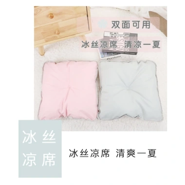 Lều Thú Cưng Ice Silk Giải Nhiệt - Thoáng Khí, Gấp Gọn, Cho Mèo và Chó Nhỏ