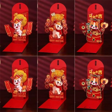 Lì Xì Tết Mã Đáo Thành Công Pop-up Hình Ngựa 2.026 9x17cm Đựng 500k Giá 16.000
