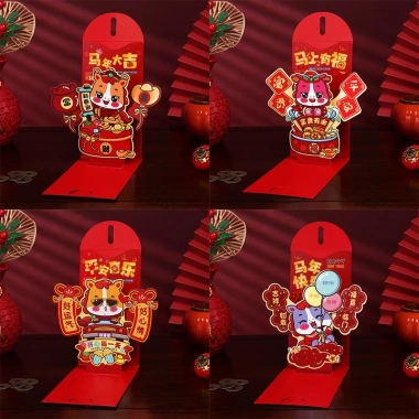 Lì Xì Tết Mã Đáo Thành Công Pop-up Hình Ngựa 2.026 9x17cm Đựng 500k Giá 16.000