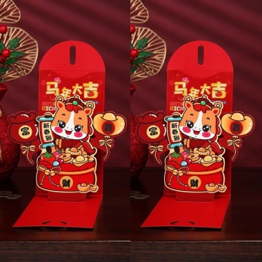 Lì Xì Tết Mã Đáo Thành Công Pop-up Hình Ngựa 2.026 9x17cm Đựng 500k Giá 16.000