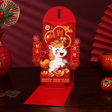 Lì Xì Tết Mã Đáo Thành Công Pop-up Hình Ngựa 2.026 9x17cm Đựng 500k Giá 16.000 7 Lì Xì Tết Mã Đáo Thành Công Pop-up Hình Ngựa 2.026 9x17cm Đựng 500k Giá 16.000 7