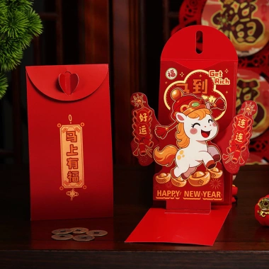 Lì Xì Tết Mã Đáo Thành Công Pop-up Hình Ngựa 2.026 9x17cm Đựng 500k Giá 16.000 10 Lì Xì Tết Mã Đáo Thành Công Pop-up Hình Ngựa 2.026 9x17cm Đựng 500k Giá 16.000 10