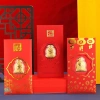 Lì xì thần tài đỏ mạ vàng - May mắn tài lộc, quà Tết 2.025 giá 5.830₫ 2