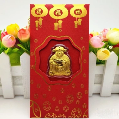 Lì Xì Thần Tài Mạ Vàng 24K - Bao Lì Xì May Mắn, Rước Tài Lộc chỉ 9.999 đồng