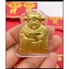Lì xì Thần Tài Mạ Vàng 24k Chuẩn Loại 1 Giá 5.900 VND Giảm Sốc Số Lượng Có Hạn 5