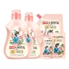 Libai Master Giặt Chất Lỏng 2.5L Hương Thơm Lâu Dài - Giá 96.734 VND Giảm Giá 5