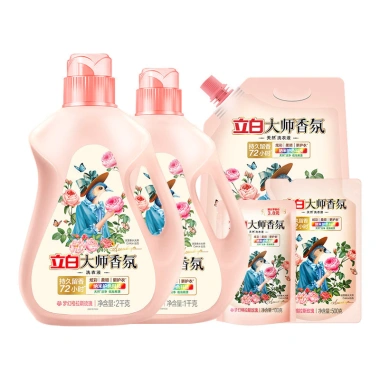 Libai Master Giặt Chất Lỏng 2.5L Hương Thơm Lâu Dài - Giá 96.734 VND Giảm Giá 5