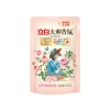Libai Master Giặt Chất Lỏng 2.5L Hương Thơm Lâu Dài - Giá 96.734 VND Giảm Giá 6