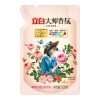 Libai Master Giặt Chất Lỏng 2.5L Hương Thơm Lâu Dài - Giá 96.734 VND Giảm Giá 7