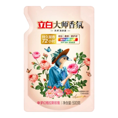 Libai Master Giặt Chất Lỏng 2.5L Hương Thơm Lâu Dài - Giá 96.734 VND Giảm Giá 7