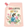 Libai Master Giặt Chất Lỏng 2.5L Hương Thơm Lâu Dài - Giá 96.734 VND Giảm Giá 8