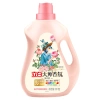Libai Master Giặt Chất Lỏng 2.5L Hương Thơm Lâu Dài - Giá 96.734 VND Giảm Giá 9
