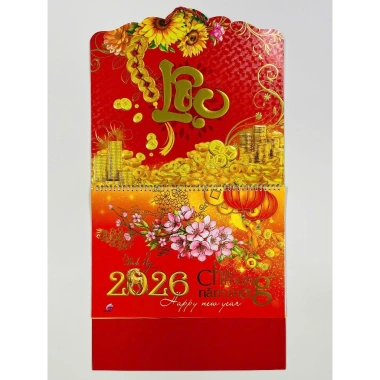 Lịch 2.026 âm dương treo tường 12 tờ 30x40cm - Lịch tết 2.026 mỗi tháng 1 tờ, giá ưu đãi 74.000 VND
