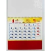 Lịch 2.026 âm dương treo tường 12 tờ 30x40cm - Lịch tết 2.026 mỗi tháng 1 tờ, giá ưu đãi 74.000 VND 5