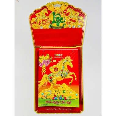 Lịch 2.026 Bloc 30x20cm Cực Đại – Hồng Phúc Đại Cát, Giá giảm 299.000₫ 2
