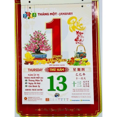 Lịch 2.026 Bloc 30x20cm Cực Đại – Hồng Phúc Đại Cát, Giá giảm 299.000₫ 3