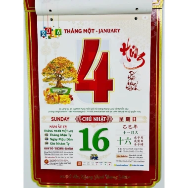 Lịch 2.026 Bloc 30x20cm Cực Đại – Hồng Phúc Đại Cát, Giá giảm 299.000₫ 6