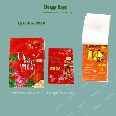 Lịch 2.026 Bloc Bính Ngọ Cao Cấp Đón Xuân, Quà Tết Diệp Lạc, Giá Ưu Đãi 106.400 VND 2