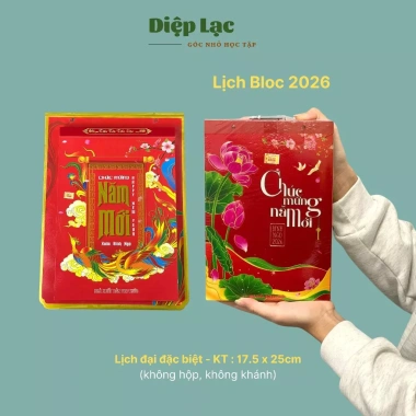 Lịch 2.026 Bloc Bính Ngọ Cao Cấp Đón Xuân, Quà Tết Diệp Lạc, Giá Ưu Đãi 106.400 VND 9