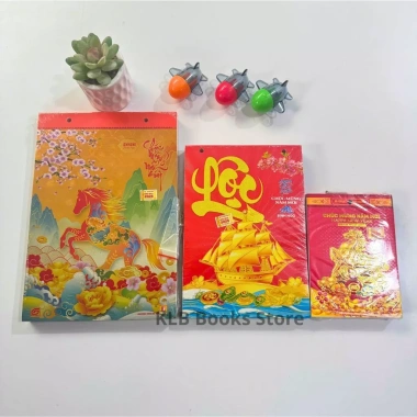 Lịch 2.026 Bloc Khung Treo Tường - Ông Thần Tài, Giá chỉ 39.500 VND, Bàn làm việc